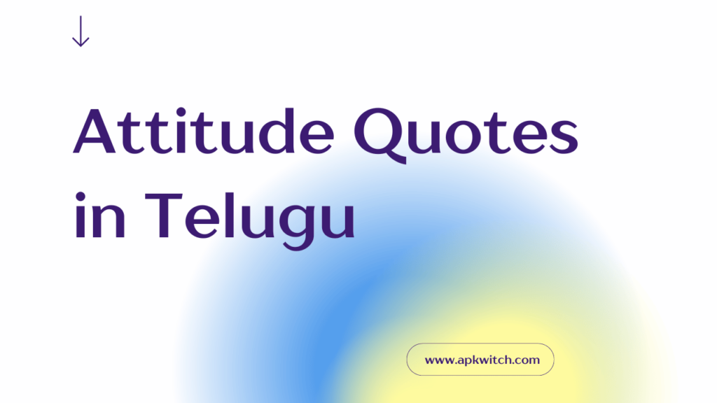 Attitude Quote in Telugu