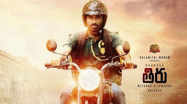 Thiru Movie: A Comprehensive Review, Rating, Cast, Plot, Crew, Budget, Story